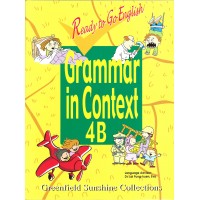 Ready to Go English Grammar in Context 4B