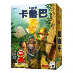 卡魯巴 卡魯巴