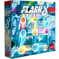 Flash 8