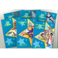 Tristars Stage C (15 titles)